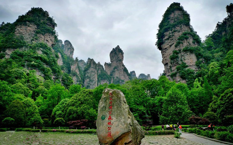 Zhangjiajie Travel Agency, Tour with Travel Zhangjiajie Guide